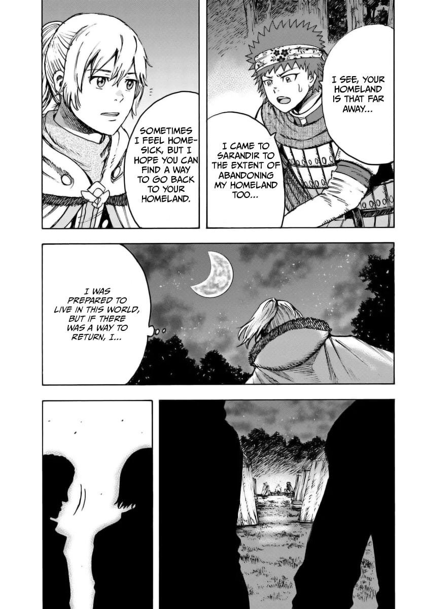 Shoukan sareta Kenja wa Isekai wo Yuku Chapter 42.2 30